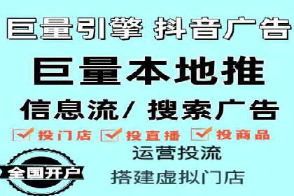 百度推广价格调整：行业案例对比